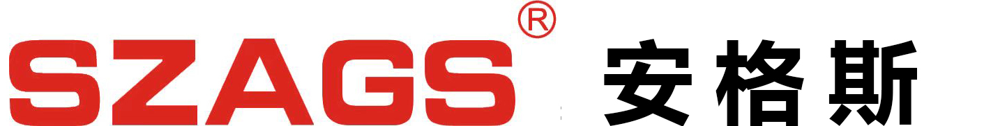 深圳市安格斯機(jī)械有限公司